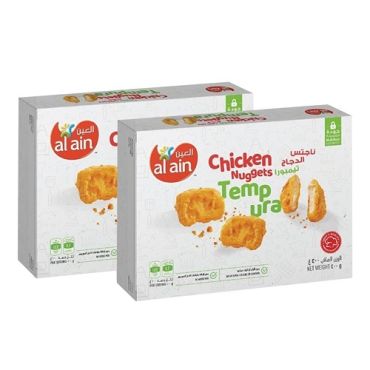 Al Ain Chicken Nuggets Reg 2 X 400Gm, 6 Pieces Per Carton